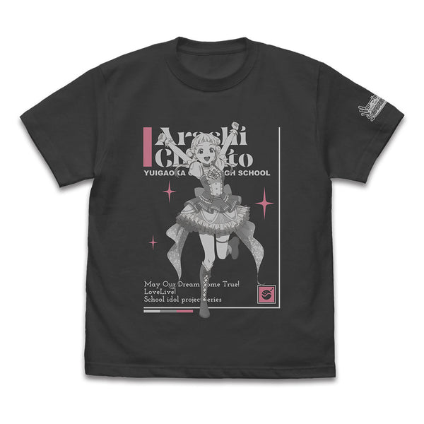 『ラブライブ!スーパースター!!』嵐千砂都 Tシャツ DREAM LIVE!! Ver. スミ S